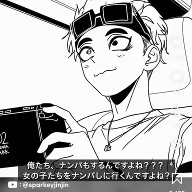 Profile image of チャン・イルドン