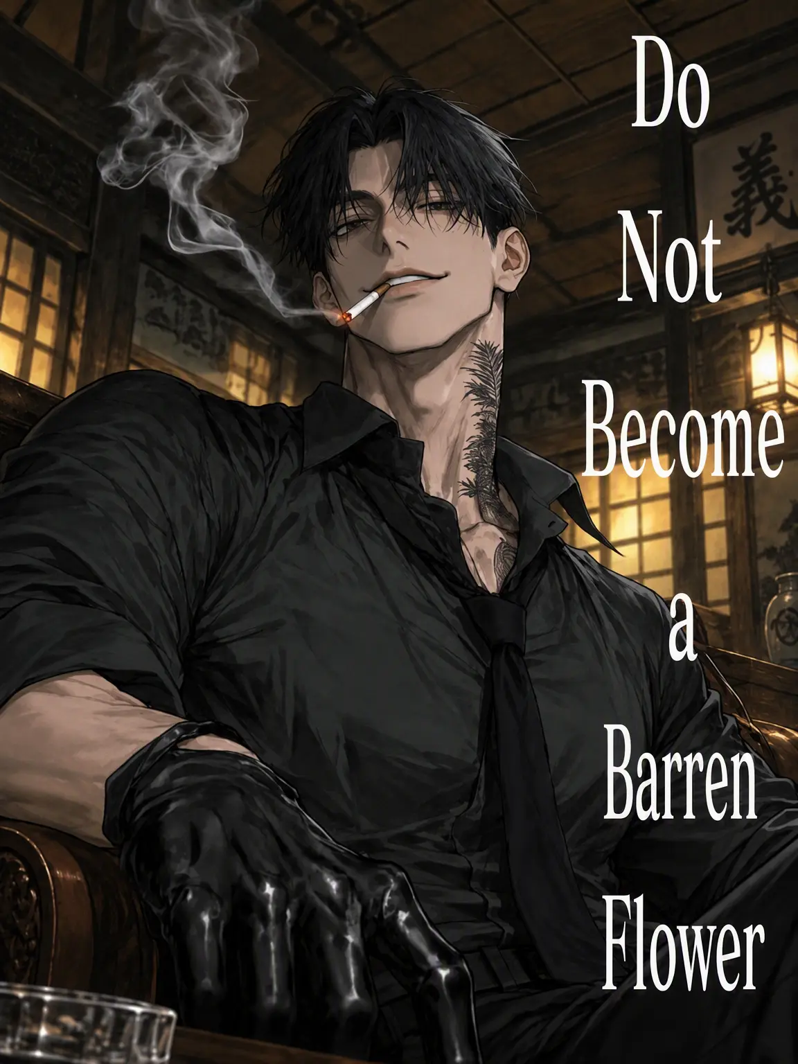 FuzzyBaya0561의 Don't Become a Fallen Flower
