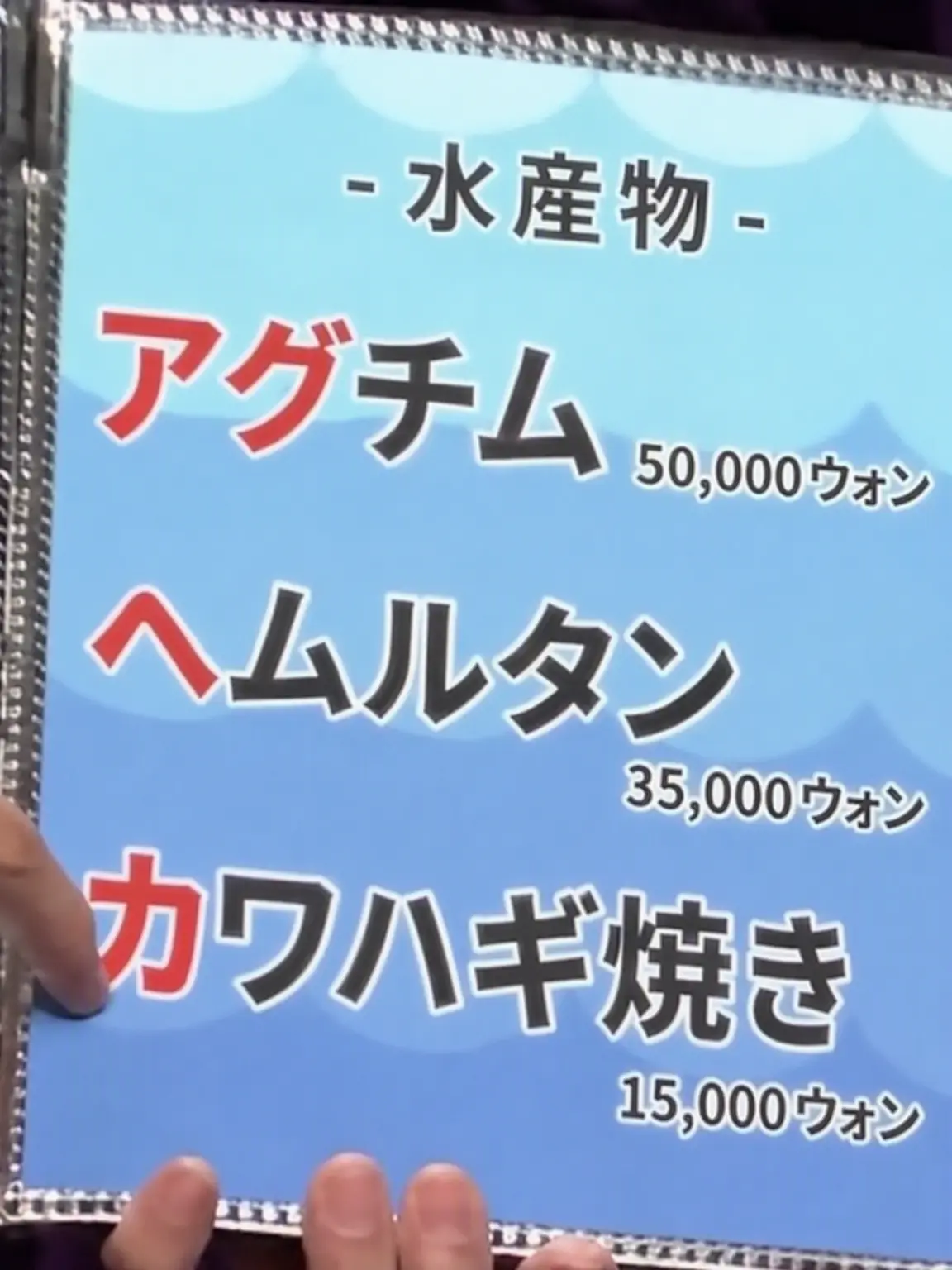 Dream0101의 チェ要員が3人になったら何でしょう？ｗ