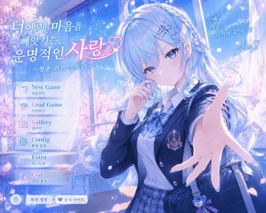Profile image of 아이