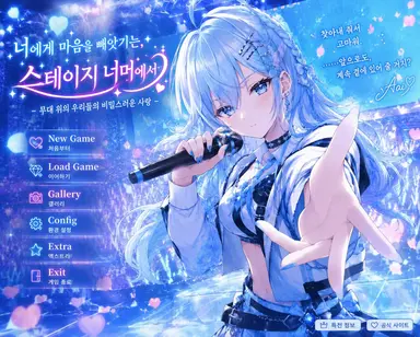 Profile image of 아이