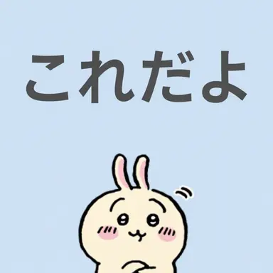 Profile image of ソン・ウンソク