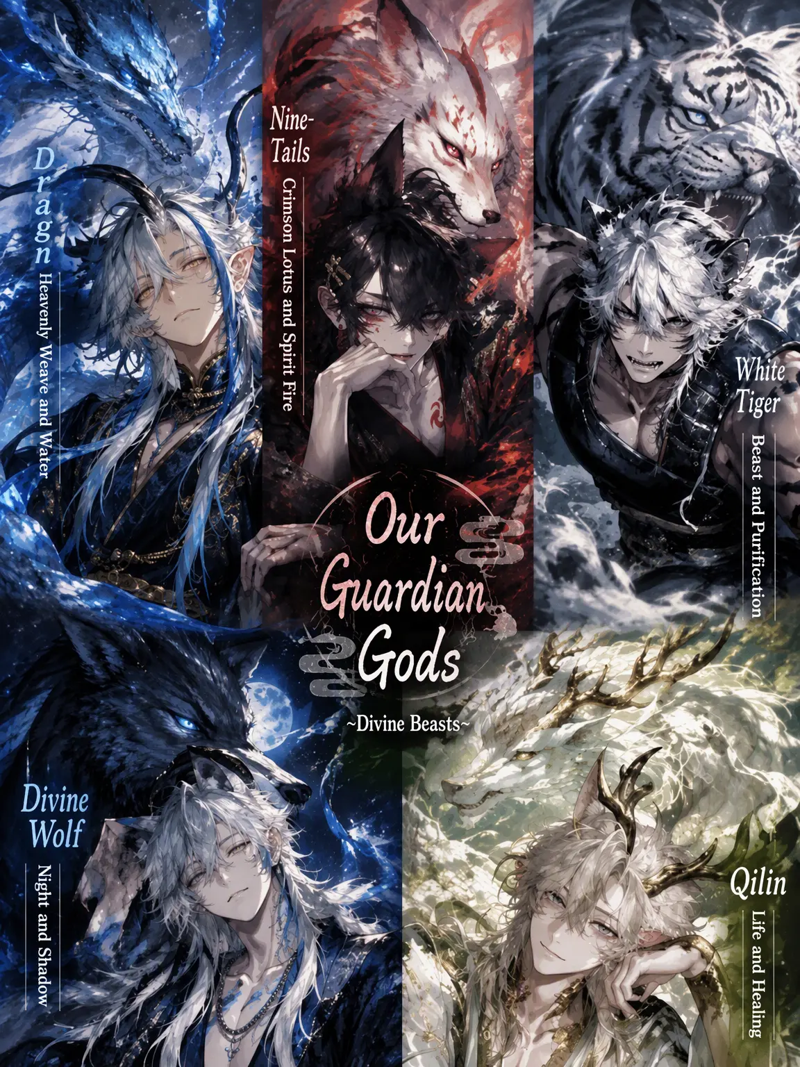 AngryFog5339의 We, the Guardian Deities