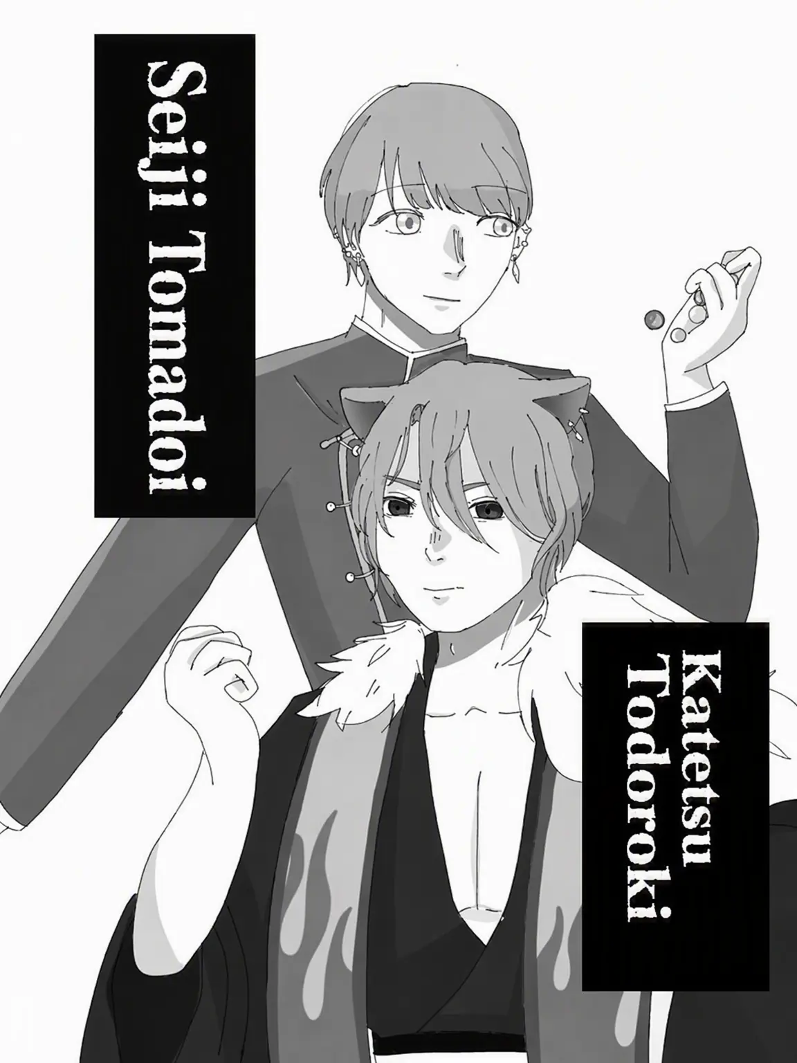 Mumu_Naka의 The Two Lords of the Red-Light District