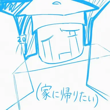 Profile image of プリント
