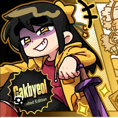 Profile image of He각별