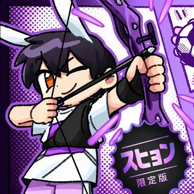 Profile image of 秀賢