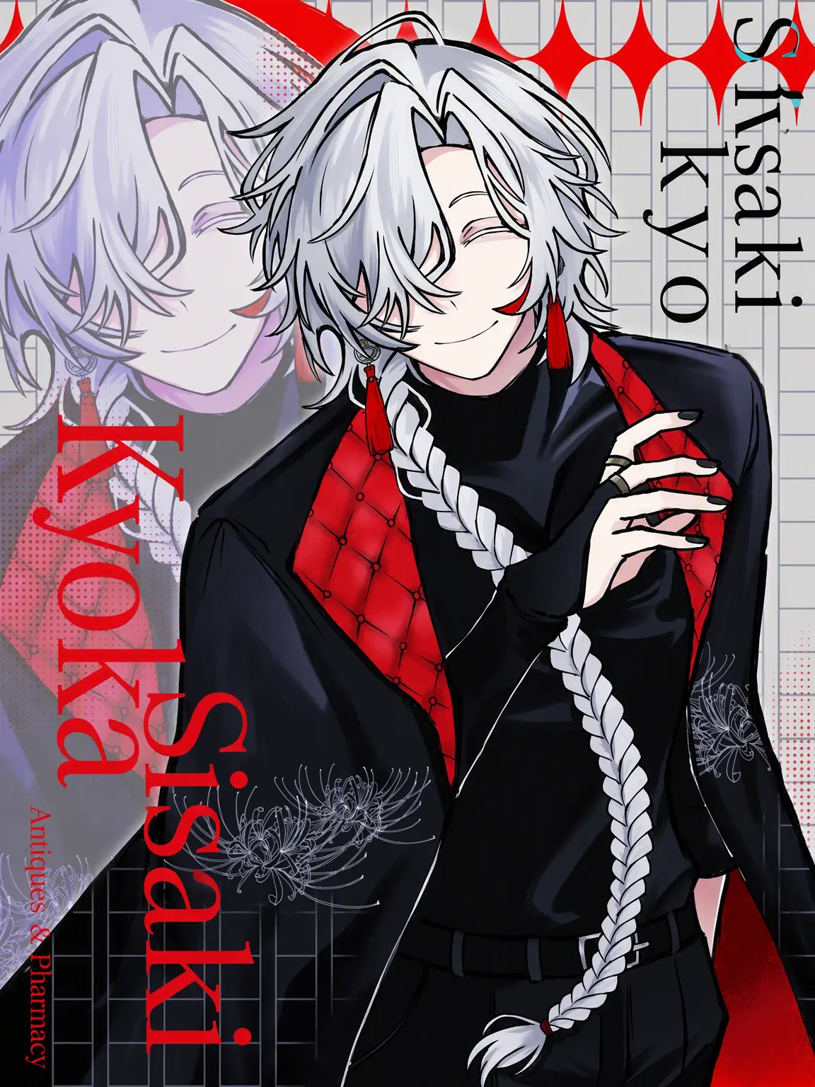 togami1225의 A Tale of the Future with You