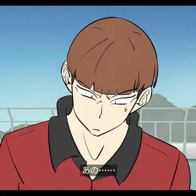 Profile image of パク・リョク