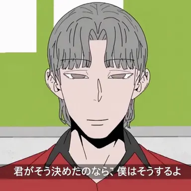 Profile image of ク-・アラン