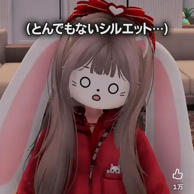 Profile image of ハリン