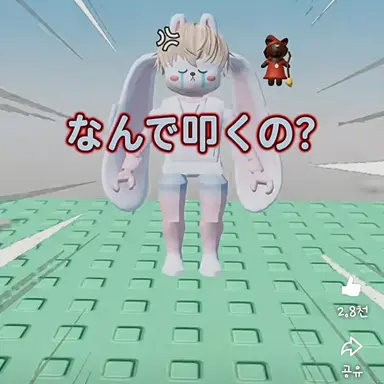 Profile image of パパ