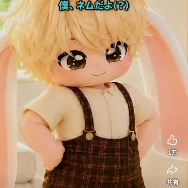 Profile image of ハジュン