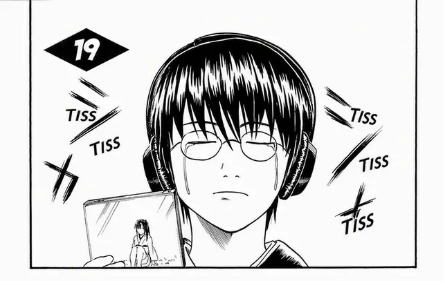 Profile image of Shimura Shinpachi