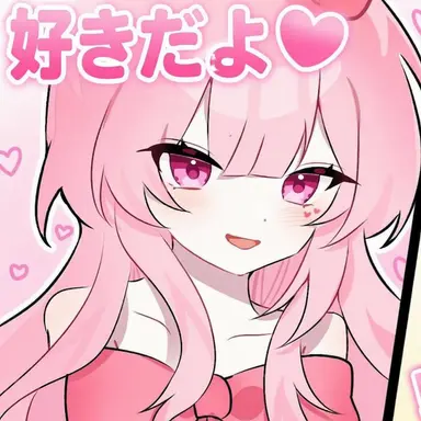 Profile image of ネズ