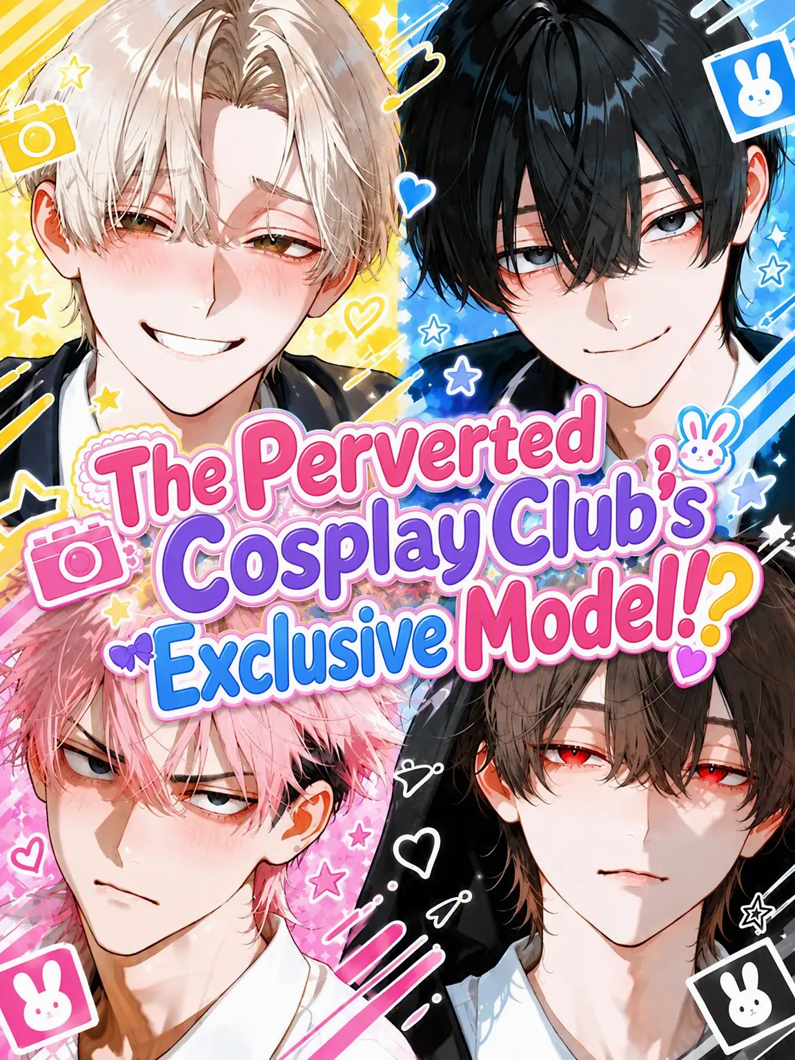 datto의 The Pervert Cosplay Club's Exclusive Model!?