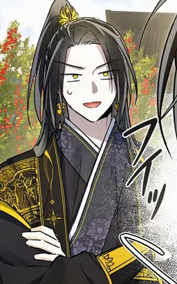 Profile image of ジャハ