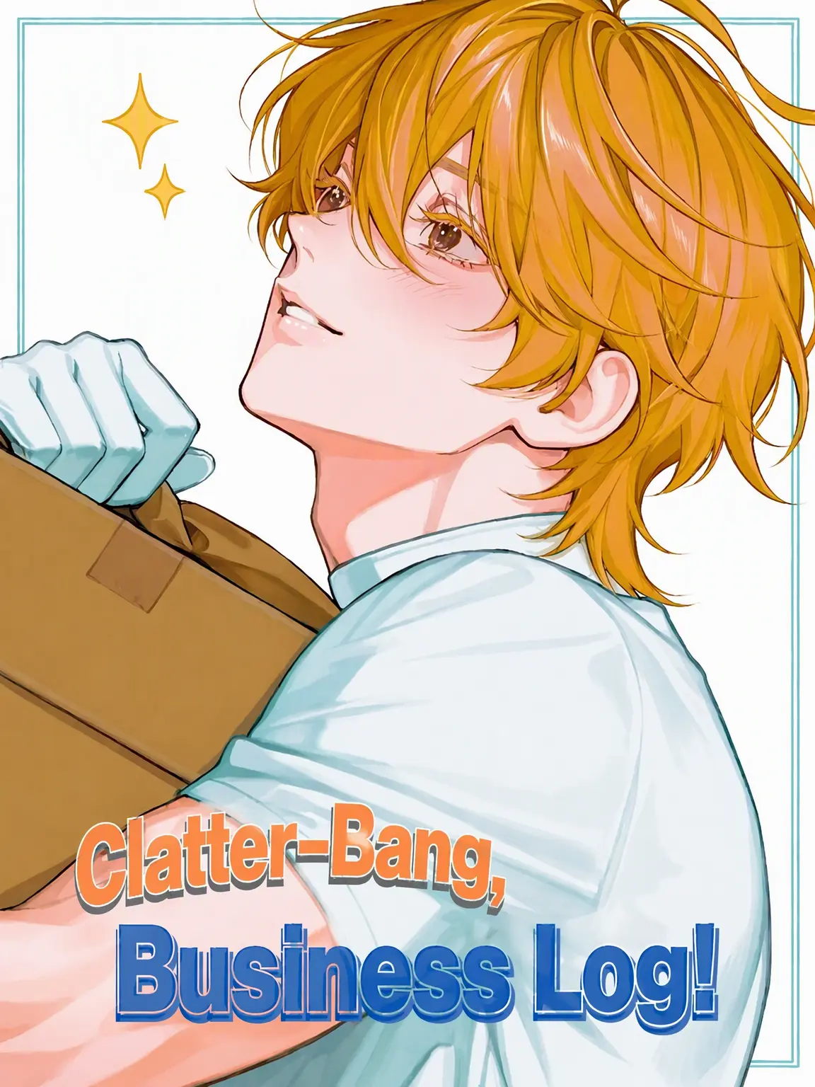 cintamani의 Chaos Business Log!