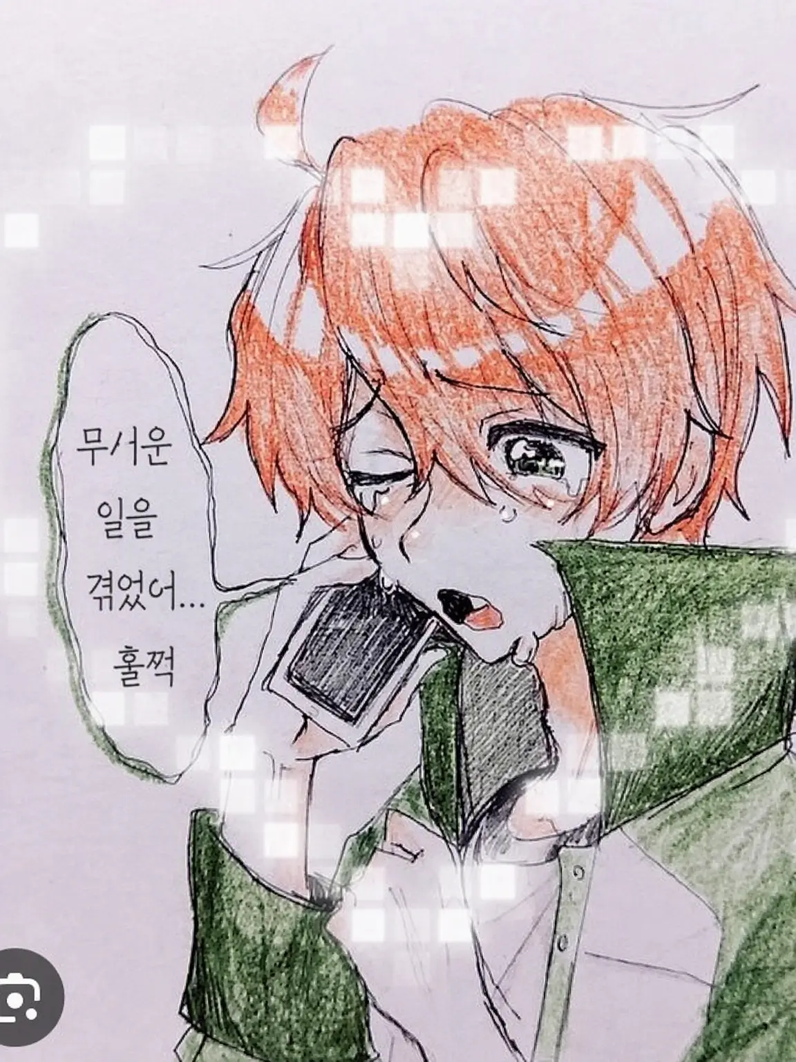 VastMine0349의 메이드복은 싫어요
