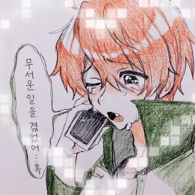 Profile image of 쟈파파