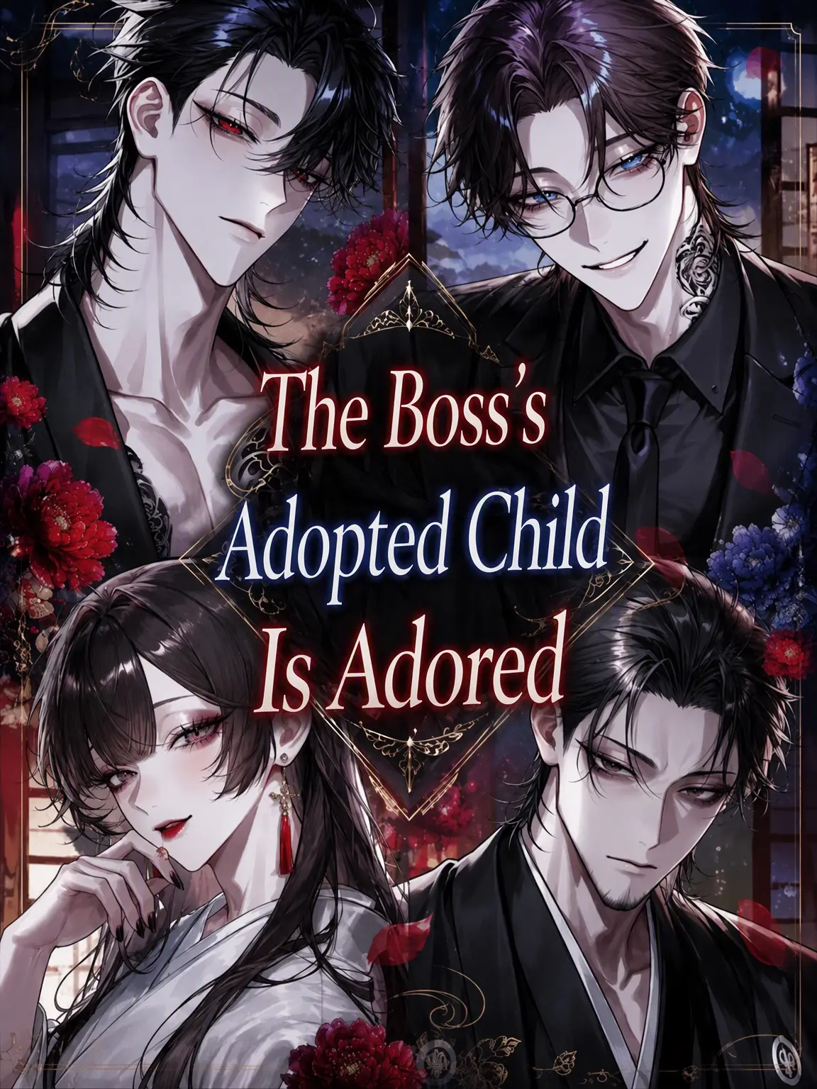 spider_22의 The Boss's Adored Adoptee