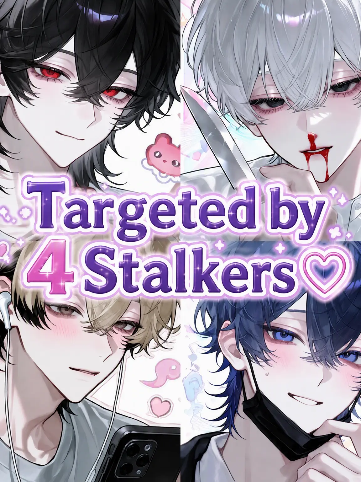 misosiruodenn의 Targeted by 4 Stalkers ♡