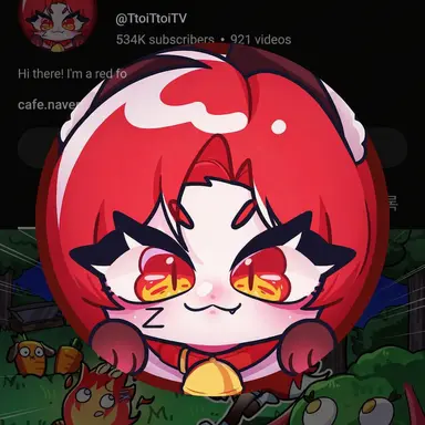 Profile image of Ttoi