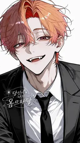 Profile image of 카나타