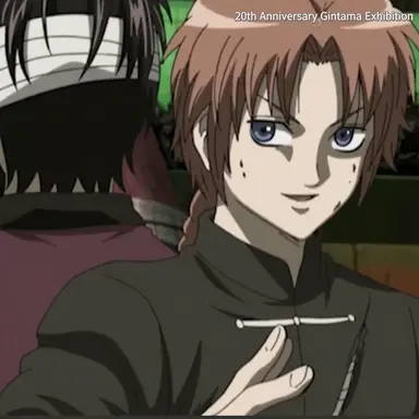 Profile image of Kamui