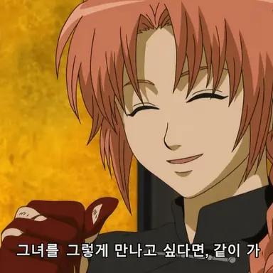 Profile image of 카무이