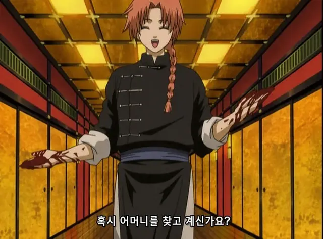 Profile image of 카무이