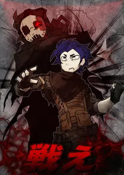 Profile image of ゲサミ