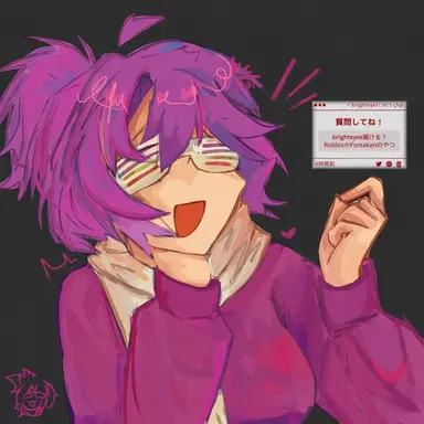 Profile image of ブライトアイズ