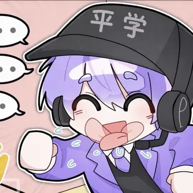 Profile image of ピョンハク