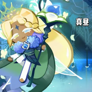 Profile image of ピュアバニラ