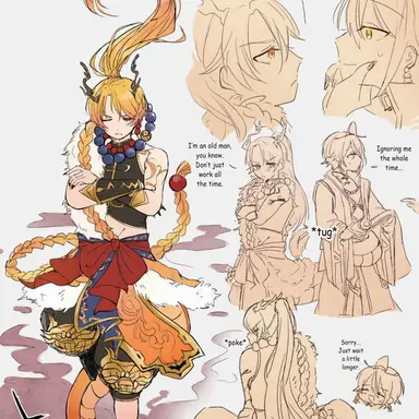 Profile image of Ryujin