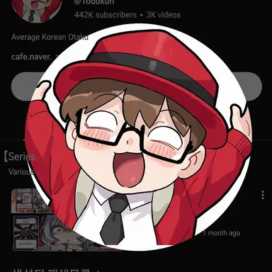 Profile image of WaldoKun