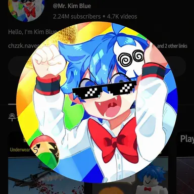 Profile image of Kim Blue