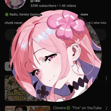 Profile image of Lucky