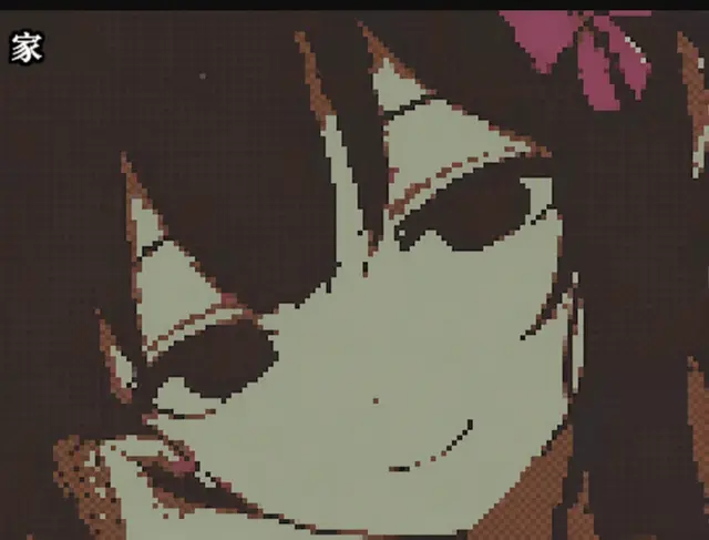 Profile image of ヨニ