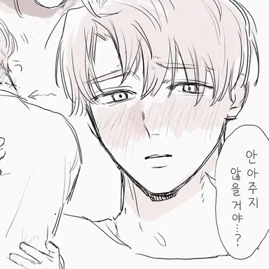 Profile image of 알프레드