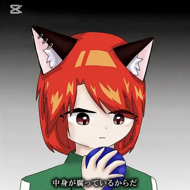 Profile image of トイトイ