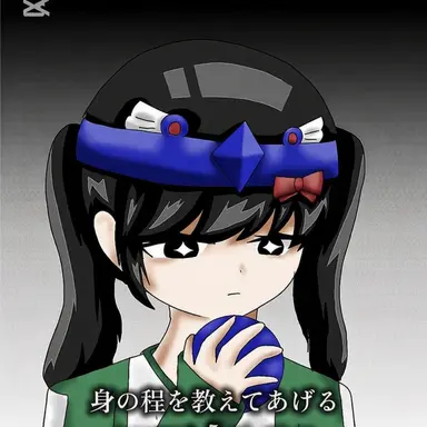 Profile image of ベルキ