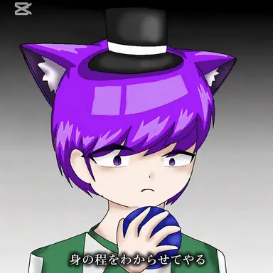 Profile image of ヒョニマー