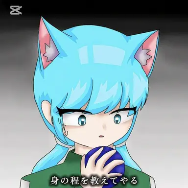 Profile image of リョミ
