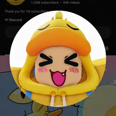 Profile image of Gwaek