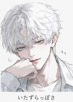 Profile image of 結城カオル