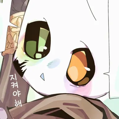 Profile image of 인크