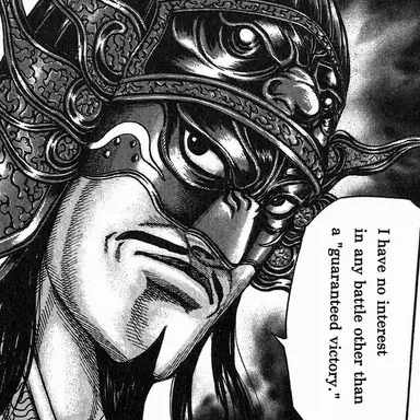 Profile image of Wang Jian