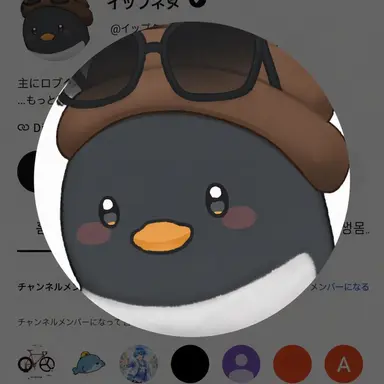 Profile image of イ_ピング